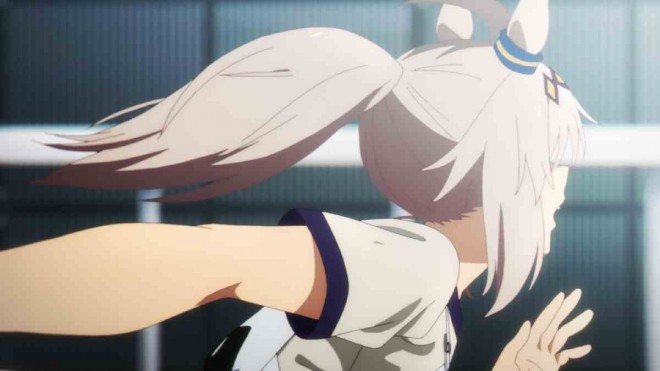 Uma Musume: Cinderella Gray